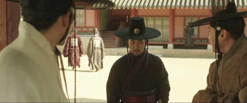 A royal concubine with rabies bit His Highness