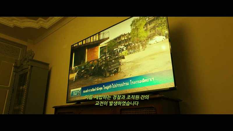 A shooting battle between drug organizations based in Bangkok
