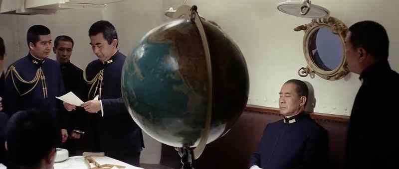 A signal from Fuchida, 