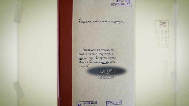 A simple clerical error igniting years