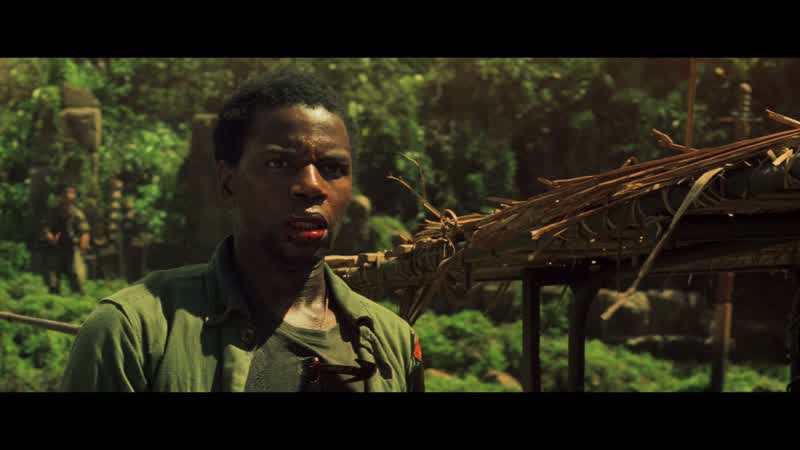 A spear