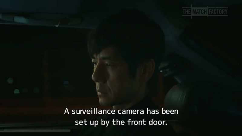 A surveillance camera has been set up by the front door
