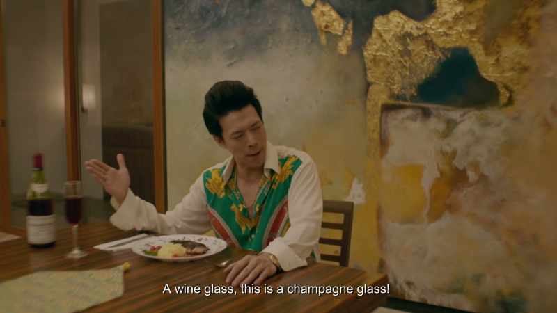 A wine glass, this is a champagne glass!