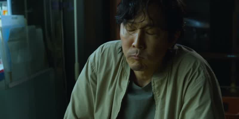 아, 영감님, 괜찮으세요?