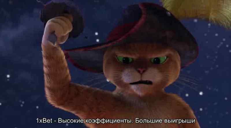 Aah!
