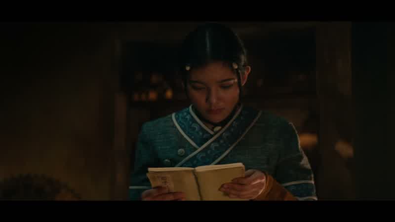 Aang, you're not alone