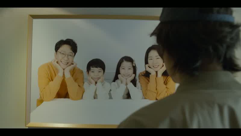 About… two million won
