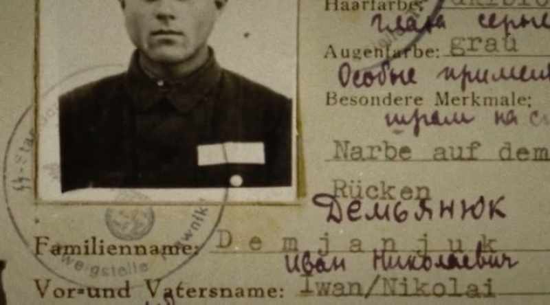 Absolutely no question that the Trawniki card is authentic