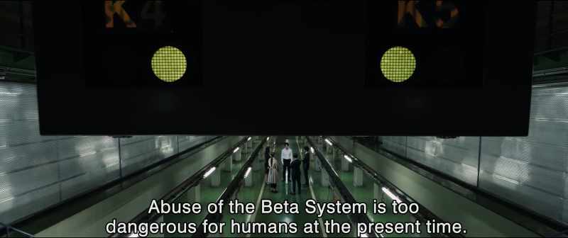 Abuse of the Beta System is too dangerous