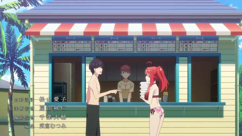 Accelerate and move words