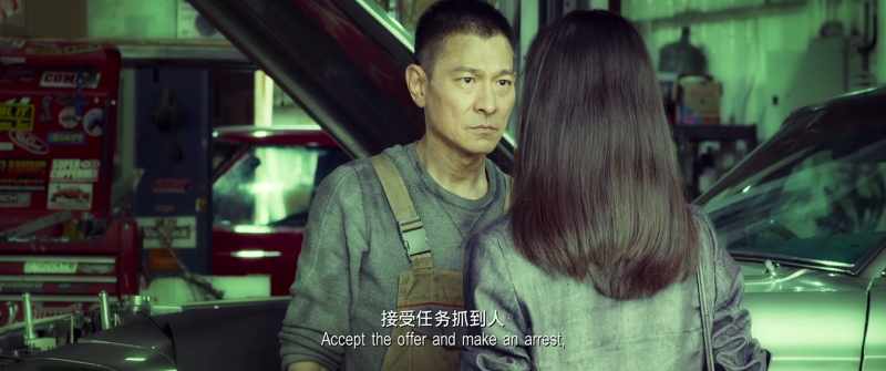 Accept the offer and make an arrest