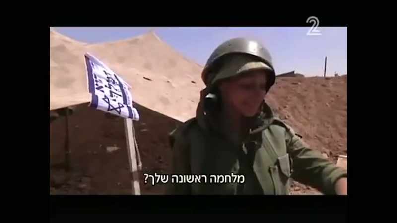 According to Israeli military estimates, 23,400 tank shells