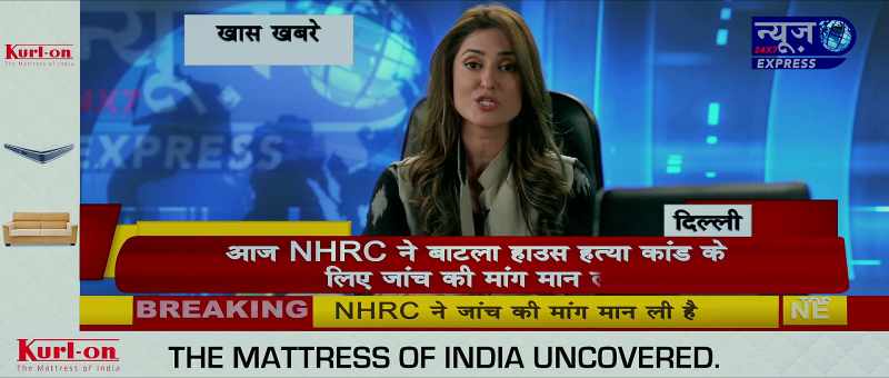 According to our sources, well known advocate Shailesh Arya