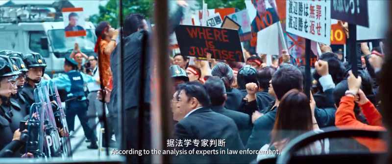 According to the analysis of experts in law enforcement