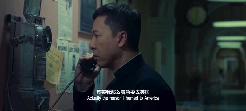 Actually, the reason I hurried to America