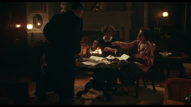 Ada, have you got, erm, whisky?