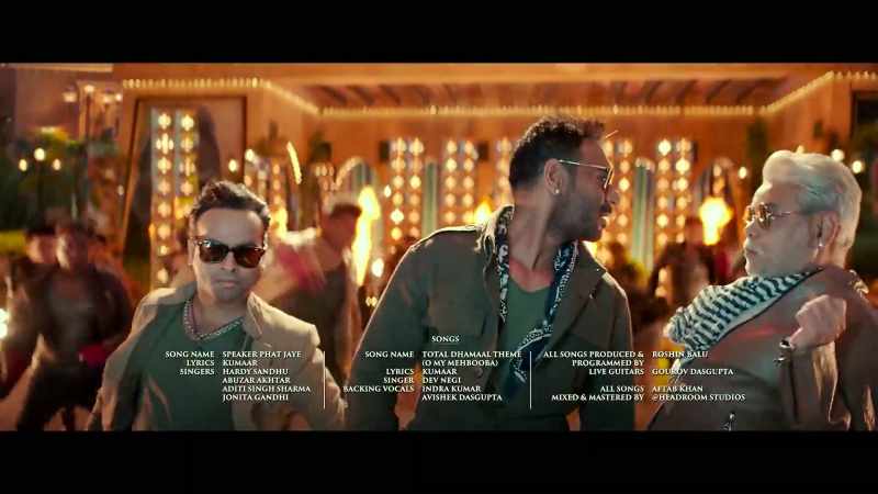 Adi, seems like they are showing a film