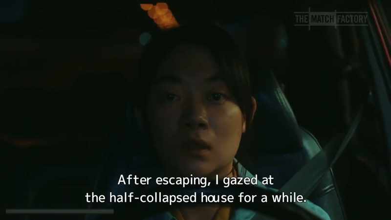 After escaping, I gazed at the half-collapsed house for a while