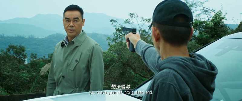 After that, you became so full of yourself