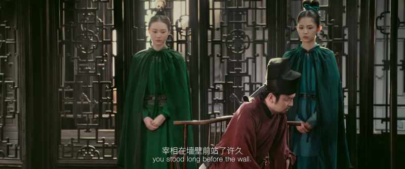 After Yue Fei was executed, you stood long before the wall