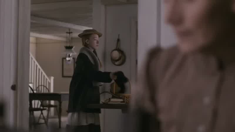 Afternoon, Anne