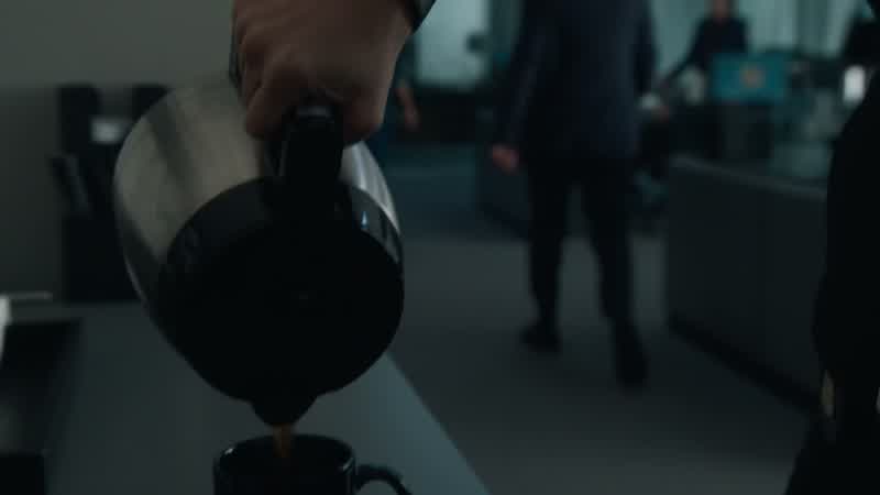 Agent Bell?