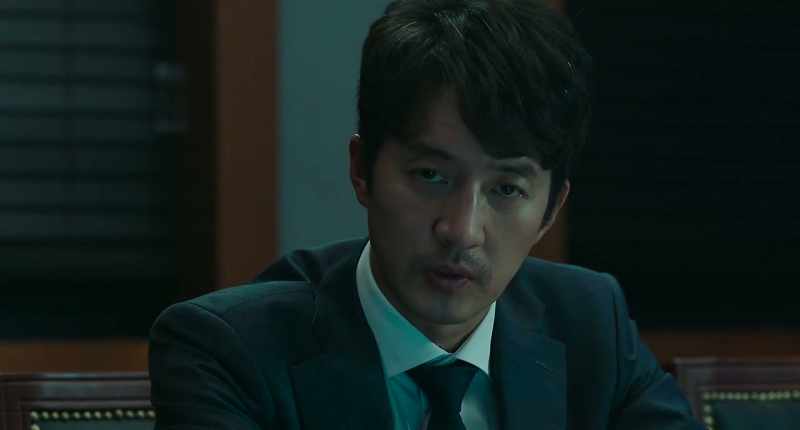 Agent Chul was sent to another team