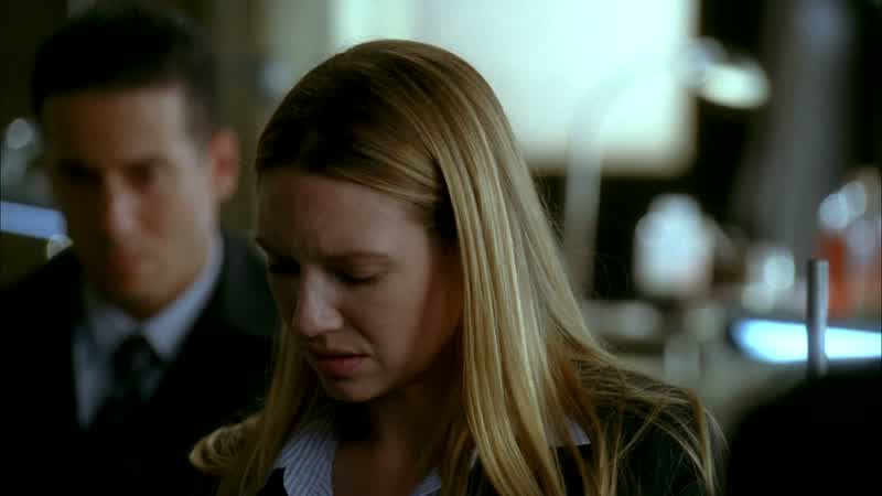 Agent Dunham