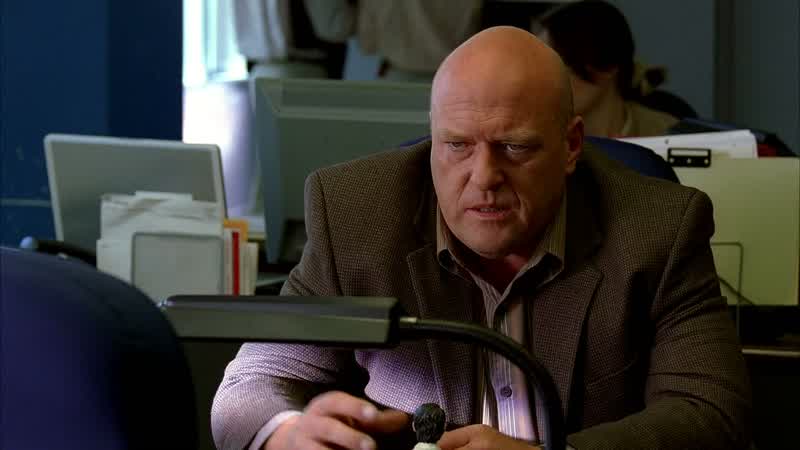 MAN: Agent Schrader