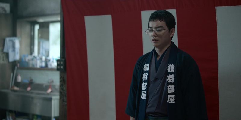 Ah, dosukoi, dosukoi!