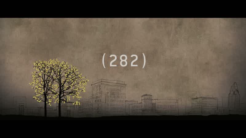Ah, hon?