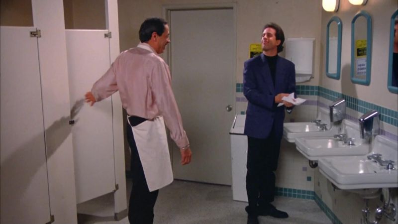 Ah, Jerry!