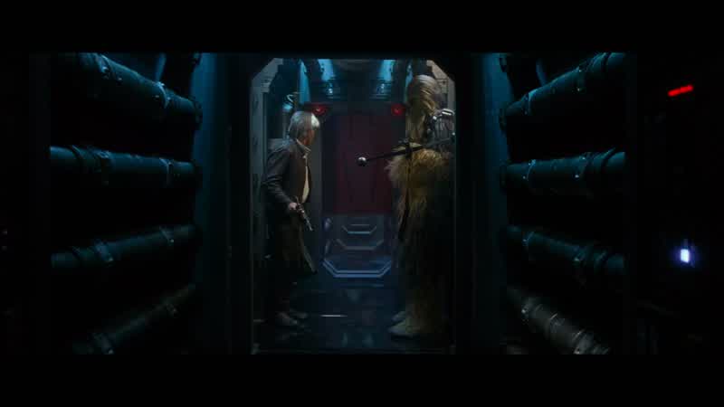 HAN: Ah