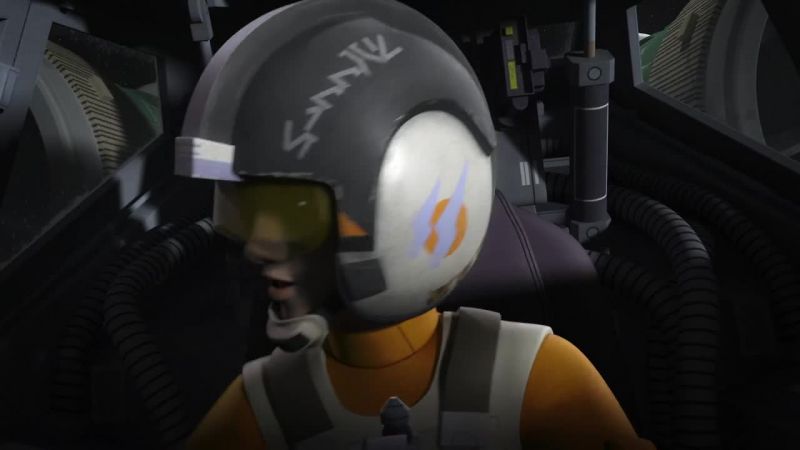 Ah!