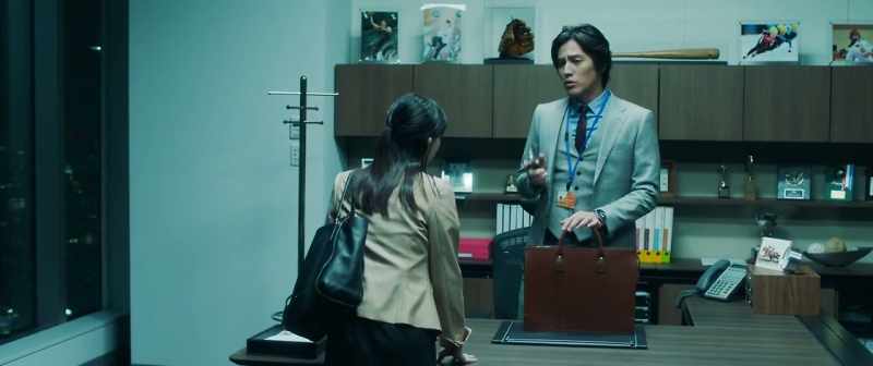 Ah, the one in charge now is Kudo