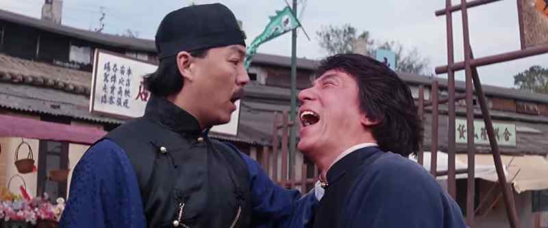 Ah! - You've been drinking! Oh!