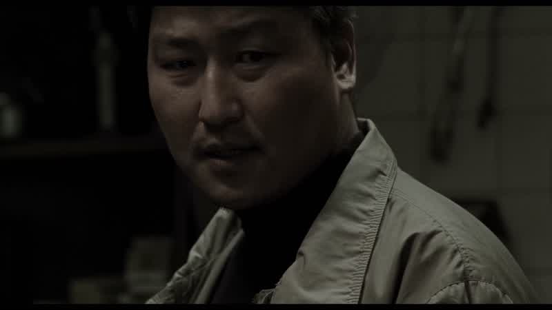 아휴, 씨발 놈아