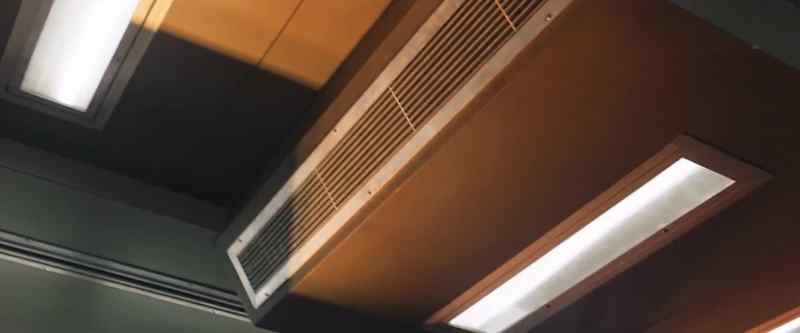 (AIR-CONDITIONING POWERING DOWN)