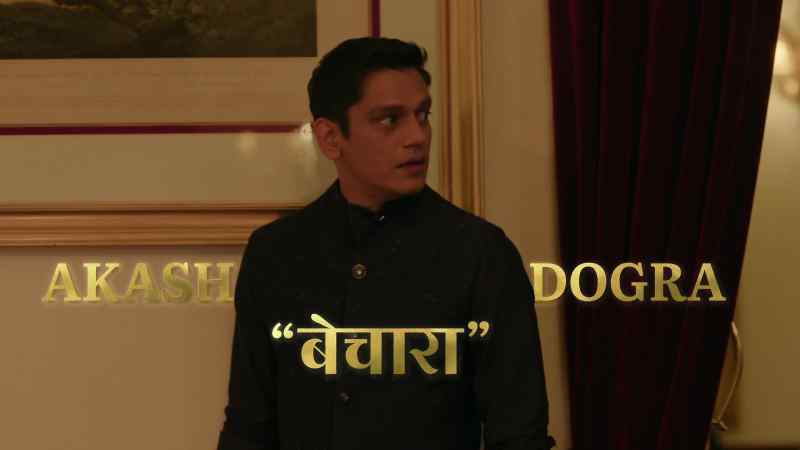 AKASH 
