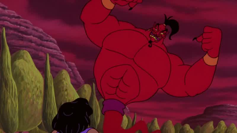 Aladdin!