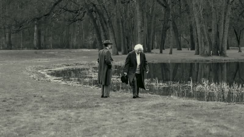Albert