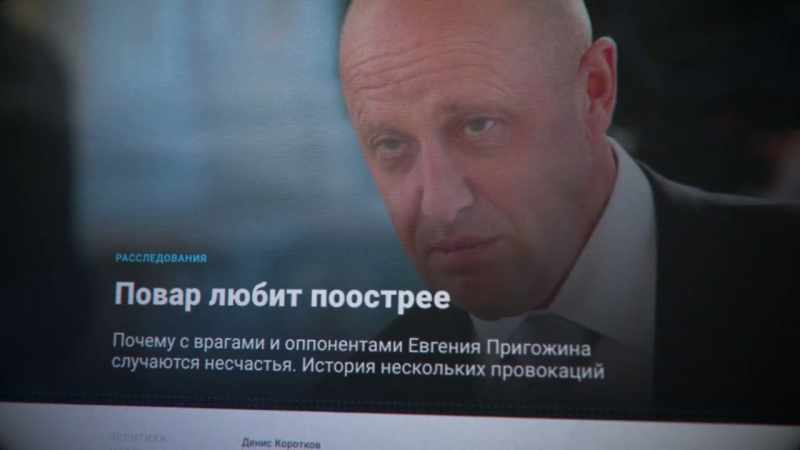 ALEX: It's easy to see why Prigozhin was so angry