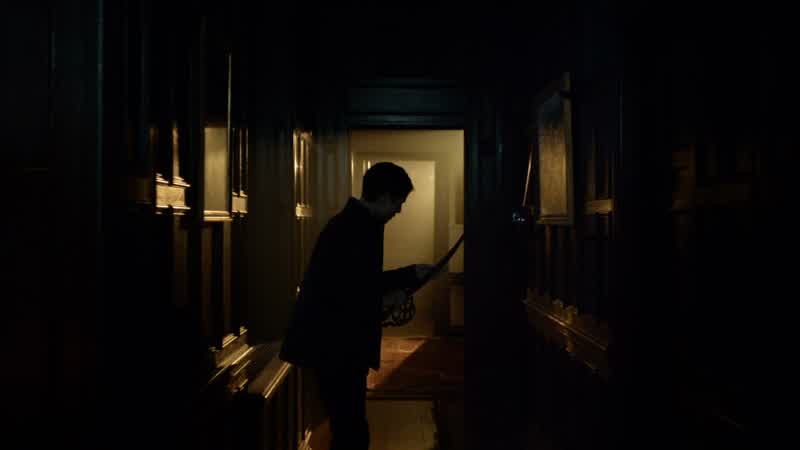 Alfred!