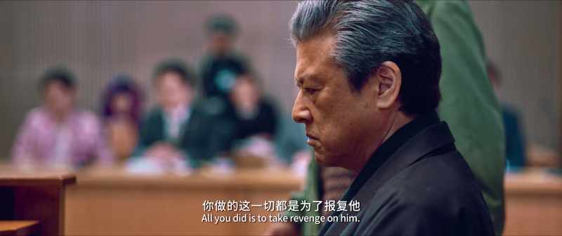 All you did is to take revenge on him
