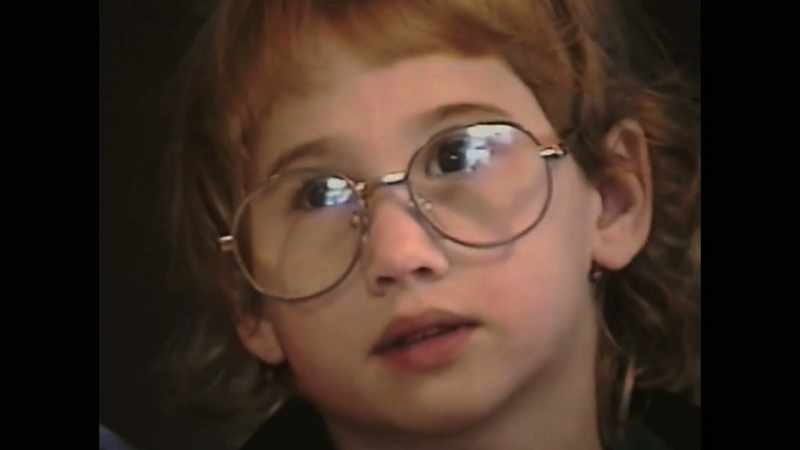ALL I CAN SEE IS JUST