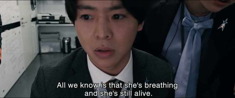 All we know is that she's breathing and she's still alive