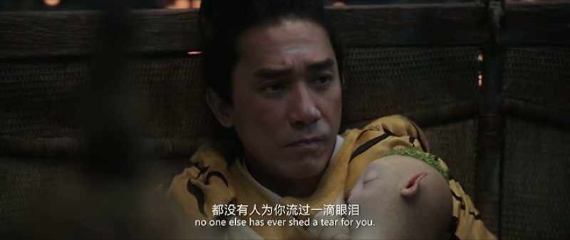 All your life