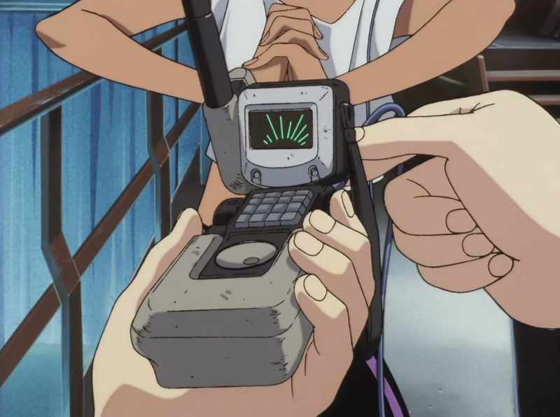 All right, this locates and monitors heat sources