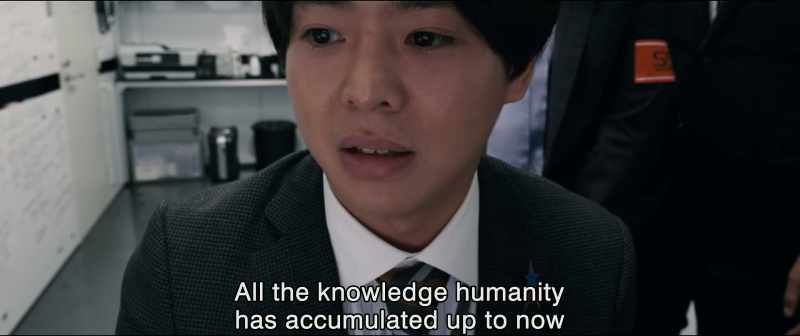 All the knowledge humanity has accumulated up to now