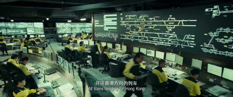 All trains heading for Hong Kong